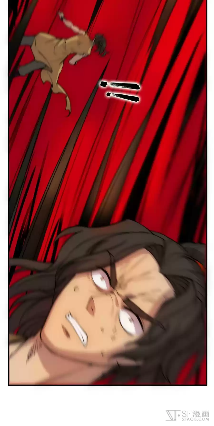 The Master of Martial Arts Retired Life Chapter 28