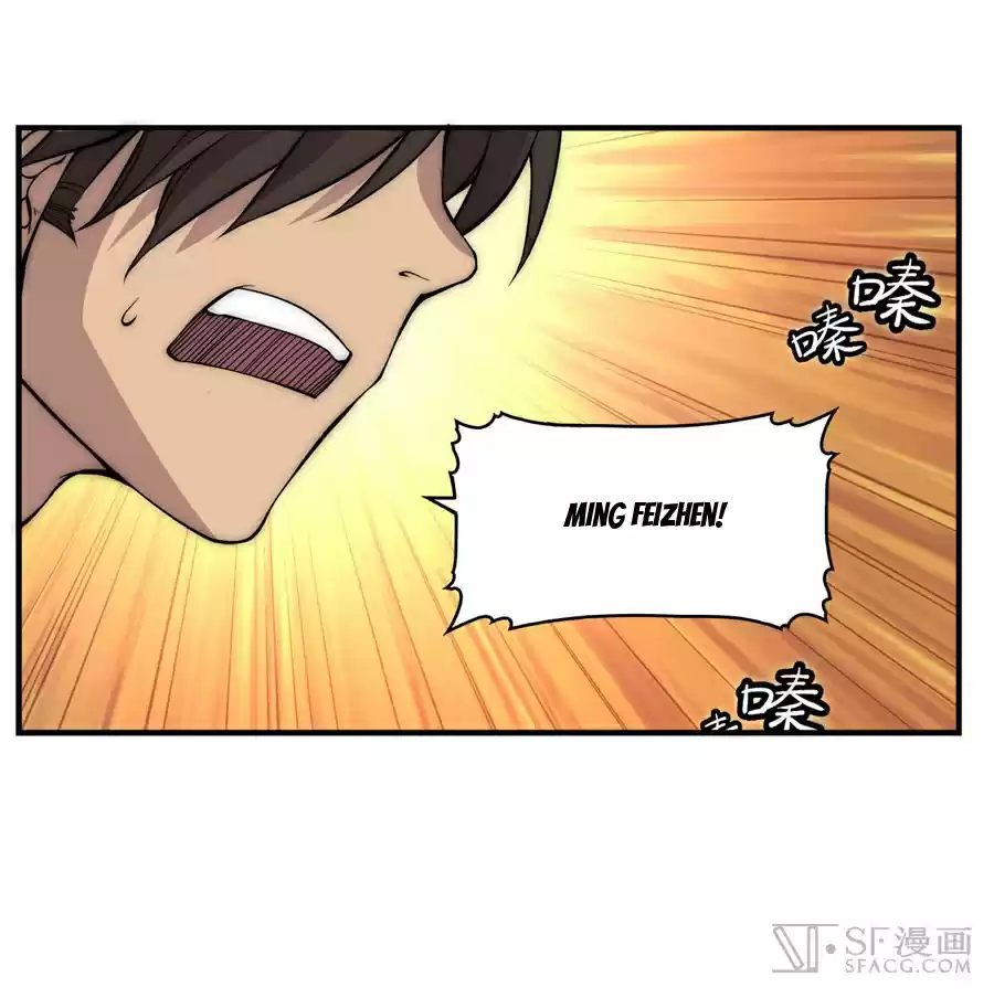 The Master of Martial Arts Retired Life Chapter 28