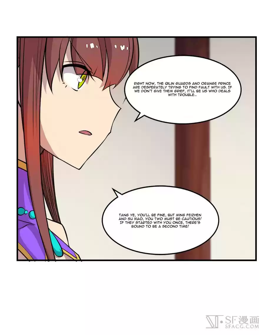 The Master of Martial Arts Retired Life Chapter 28