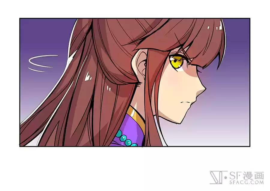 The Master of Martial Arts Retired Life Chapter 3