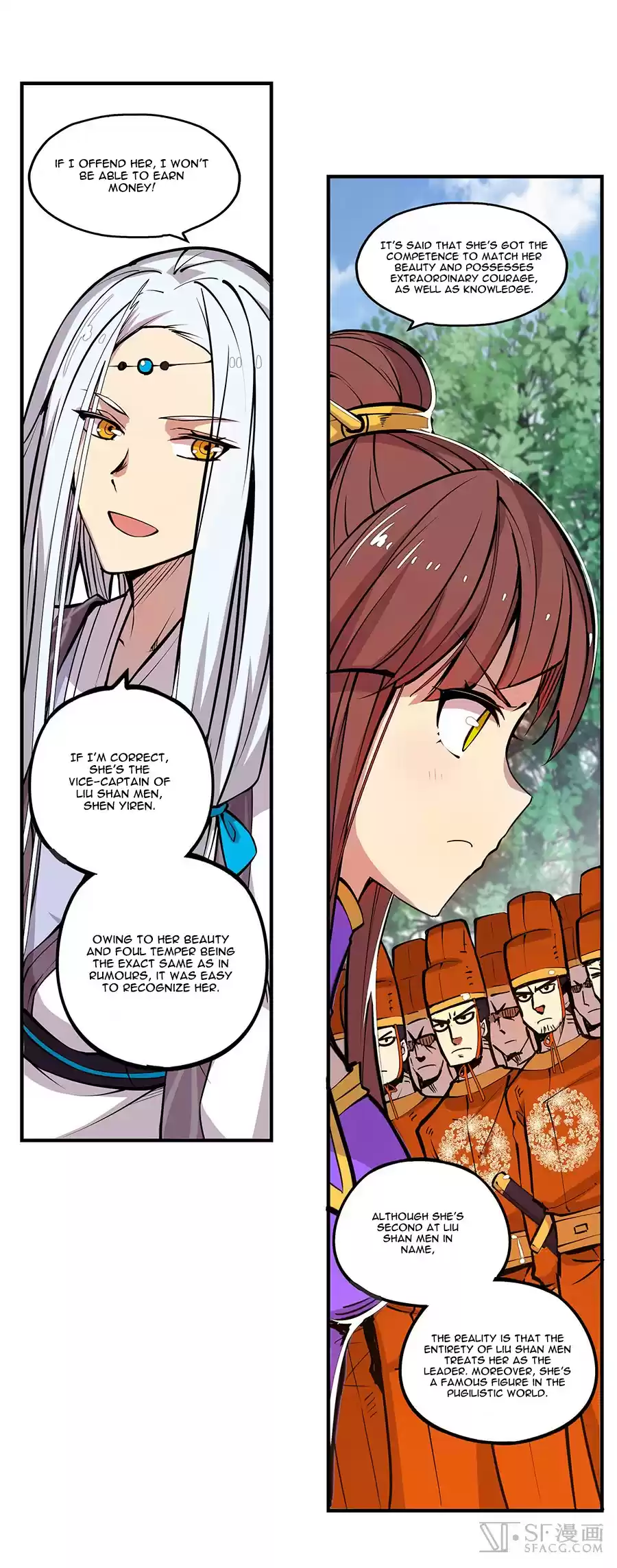 The Master of Martial Arts Retired Life Chapter 3