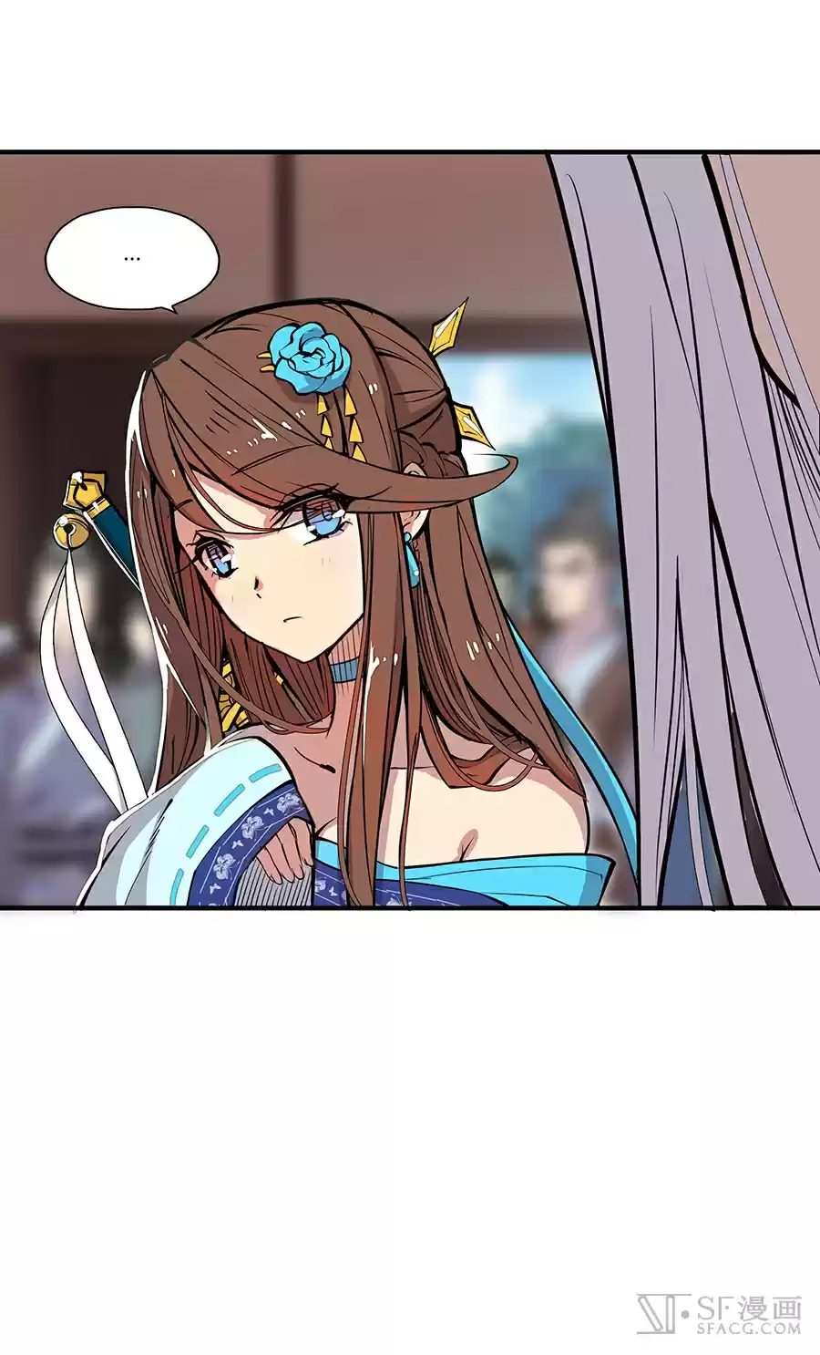 The Master of Martial Arts Retired Life Chapter 3