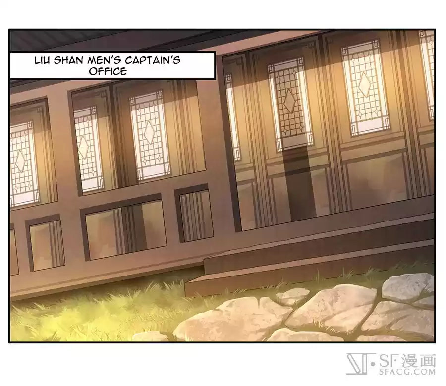 The Master of Martial Arts Retired Life Chapter 3