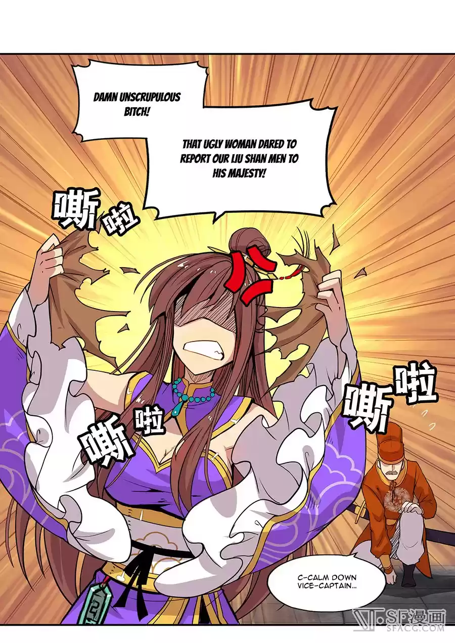 The Master of Martial Arts Retired Life Chapter 3