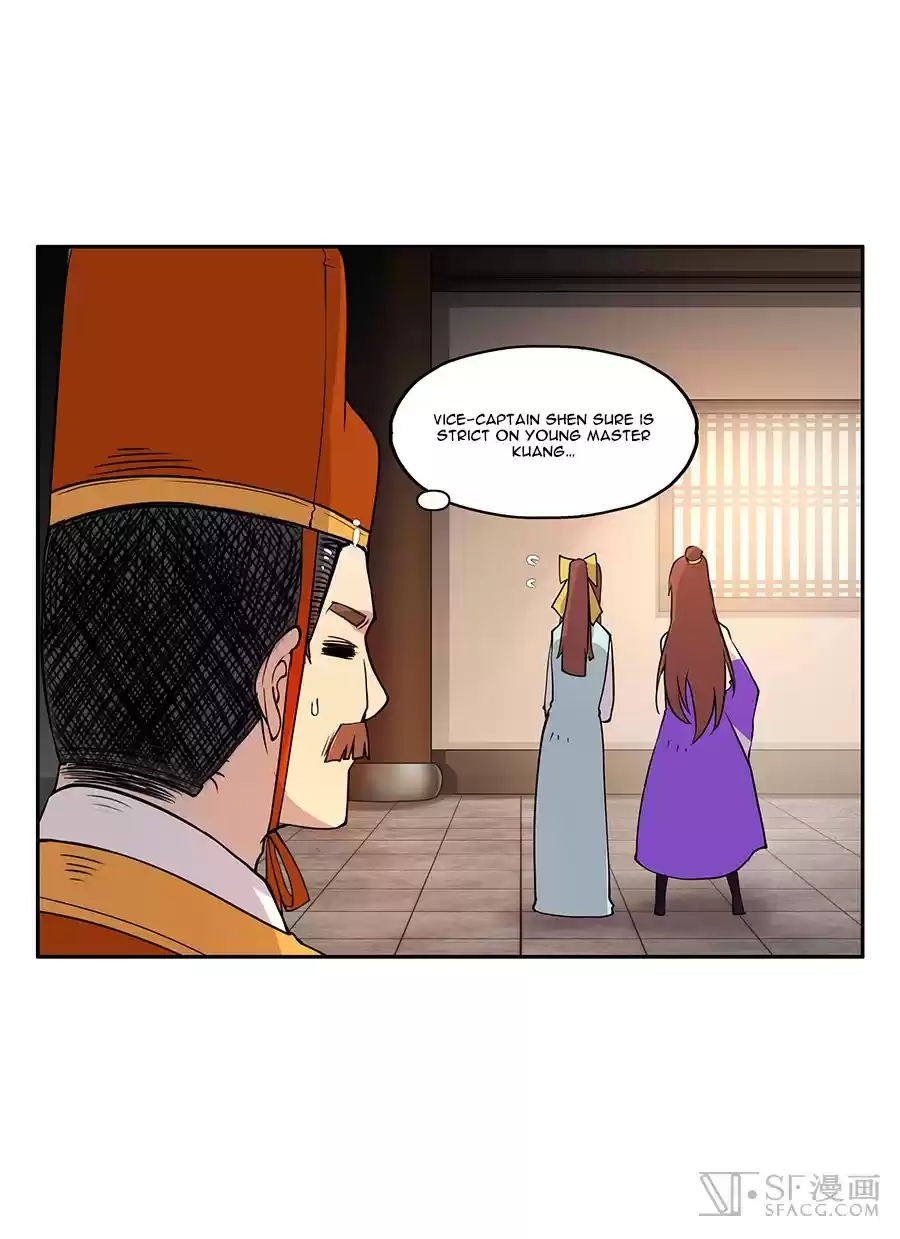 The Master of Martial Arts Retired Life Chapter 3