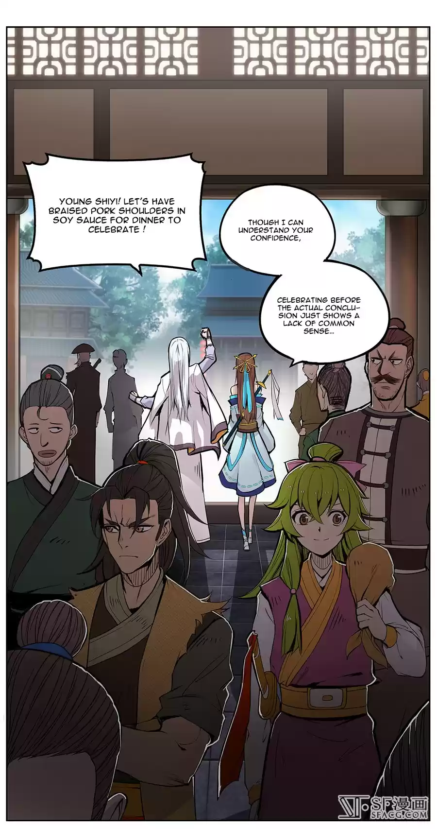 The Master of Martial Arts Retired Life Chapter 3