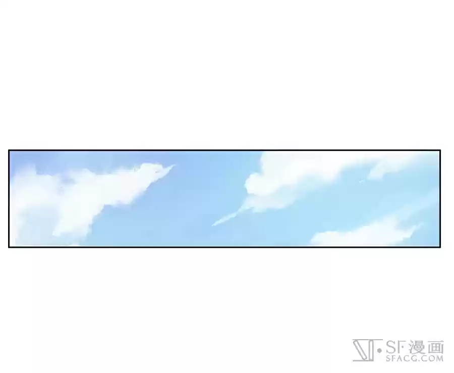 The Master of Martial Arts Retired Life Chapter 3