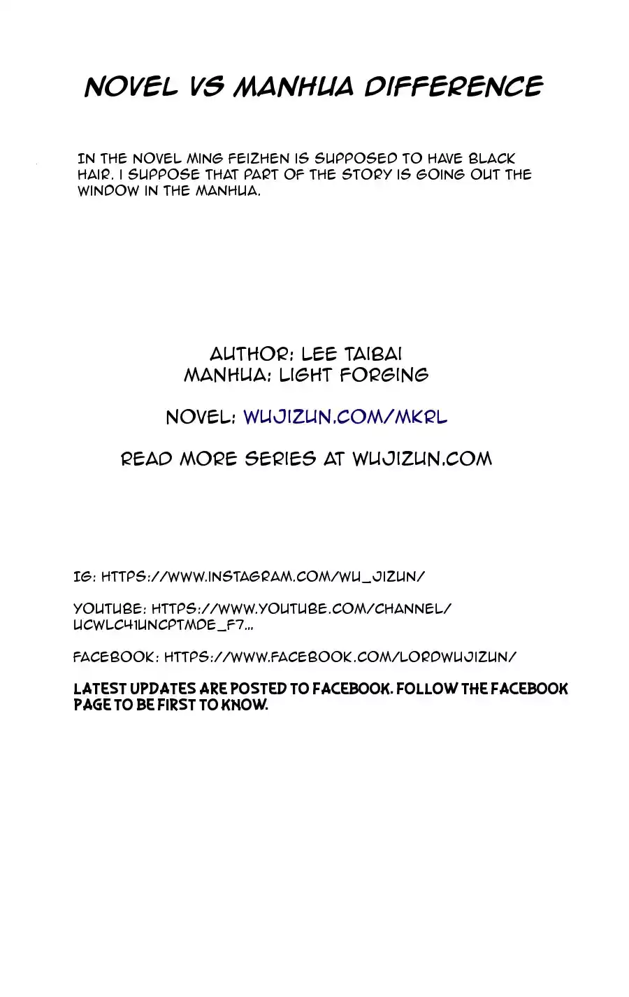 The Master of Martial Arts Retired Life Chapter 3