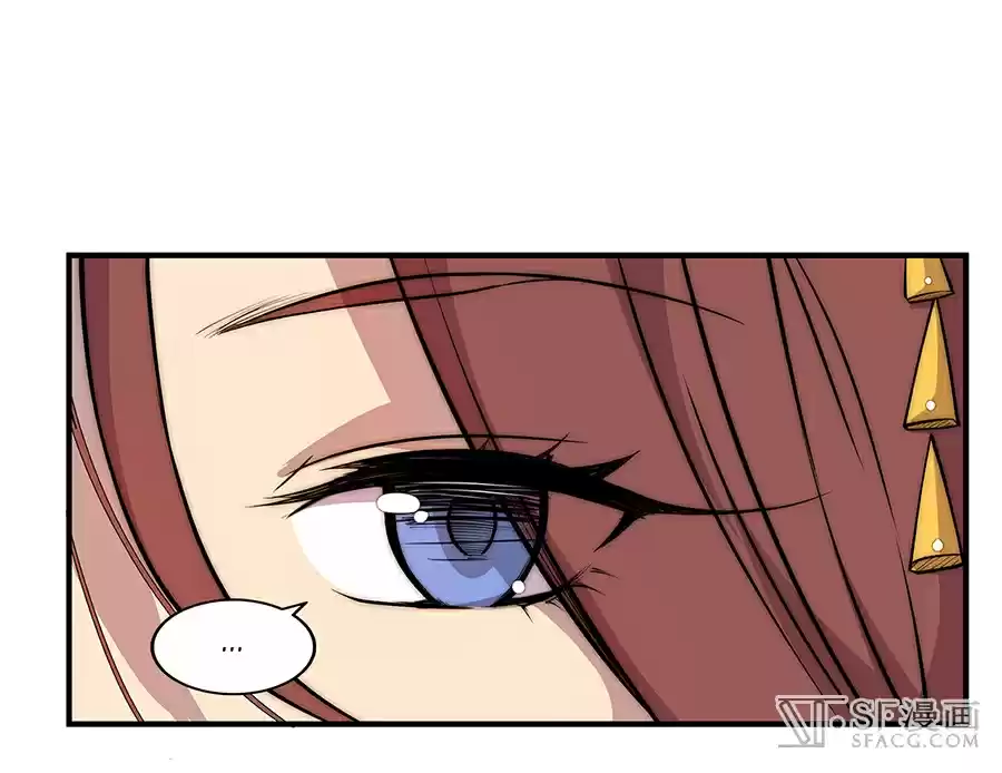 The Master of Martial Arts Retired Life Chapter 30