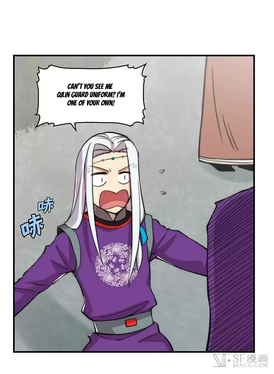 The Master of Martial Arts Retired Life Chapter 30