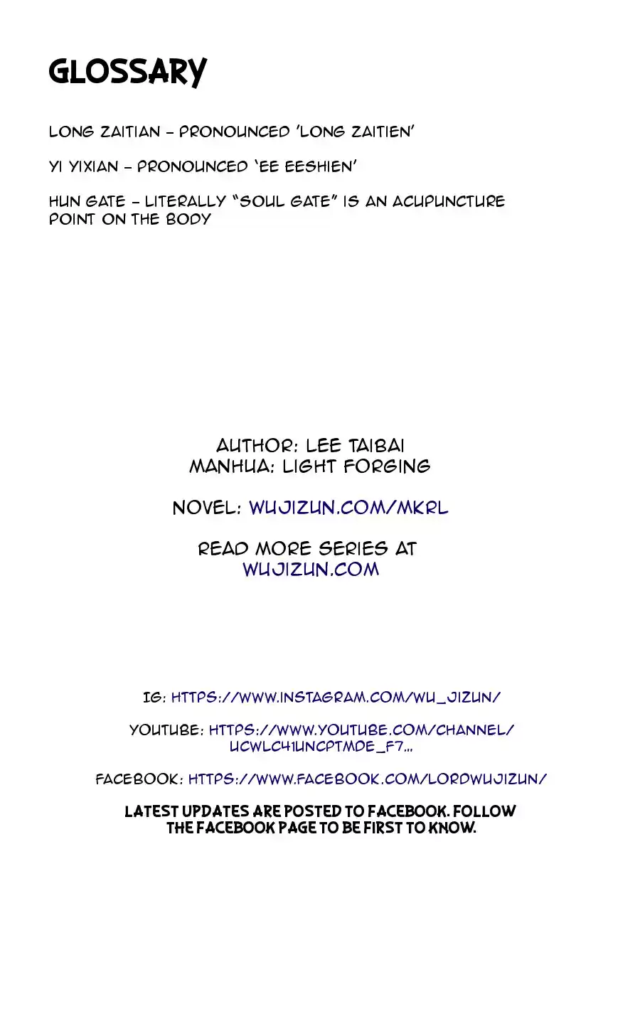 The Master of Martial Arts Retired Life Chapter 30