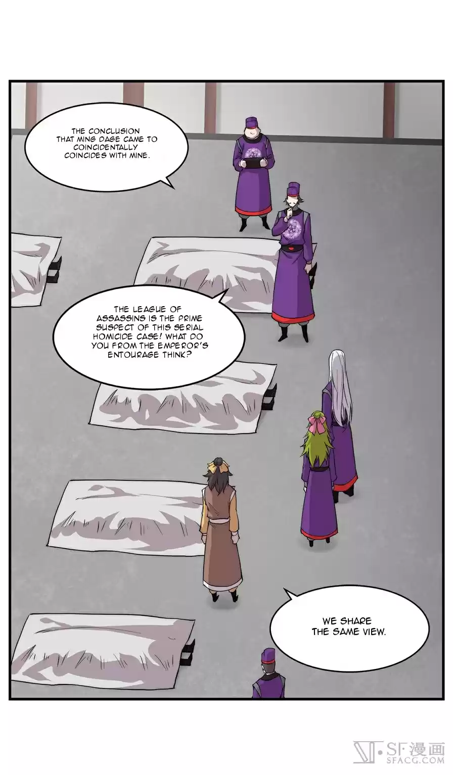 The Master of Martial Arts Retired Life Chapter 31