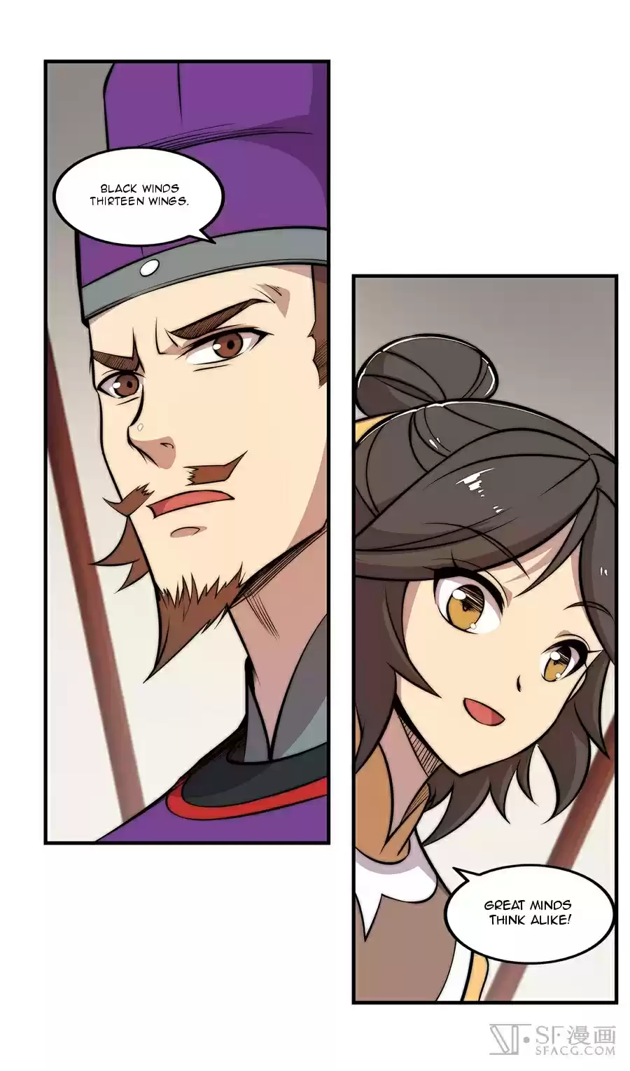 The Master of Martial Arts Retired Life Chapter 31