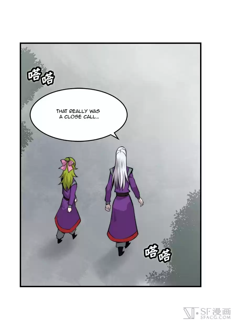 The Master of Martial Arts Retired Life Chapter 32