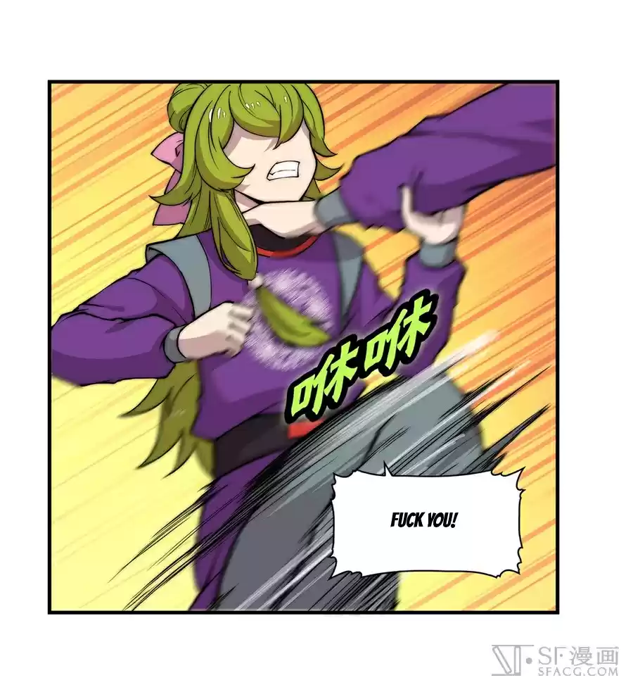 The Master of Martial Arts Retired Life Chapter 32