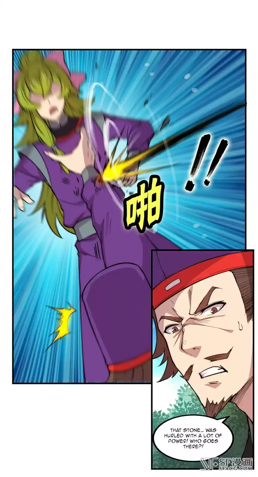 The Master of Martial Arts Retired Life Chapter 32