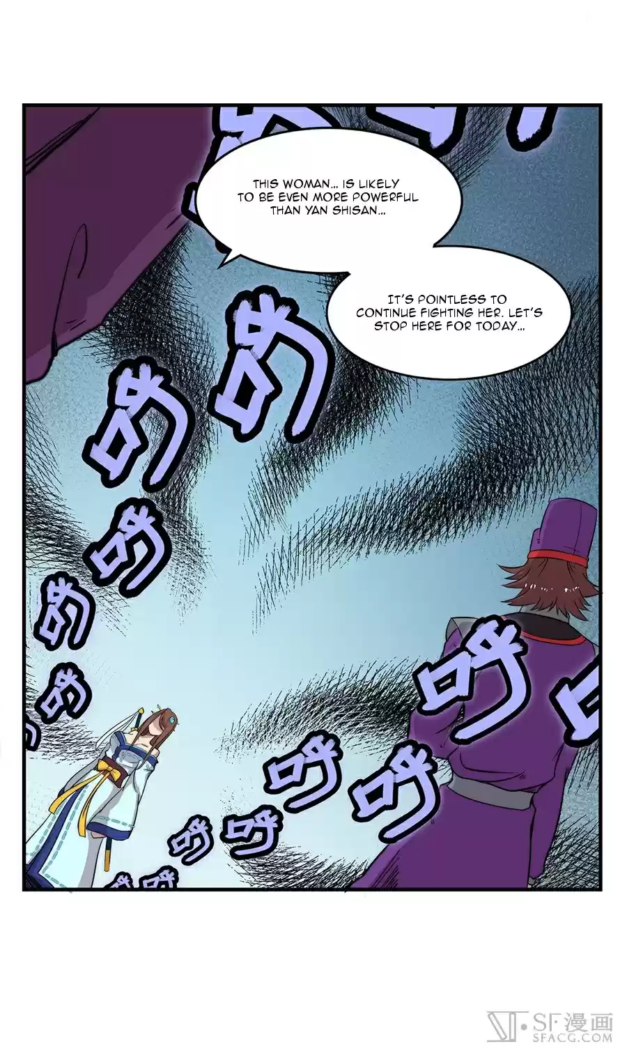 The Master of Martial Arts Retired Life Chapter 33