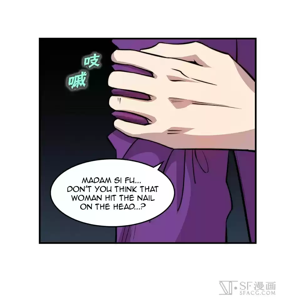 The Master of Martial Arts Retired Life Chapter 33