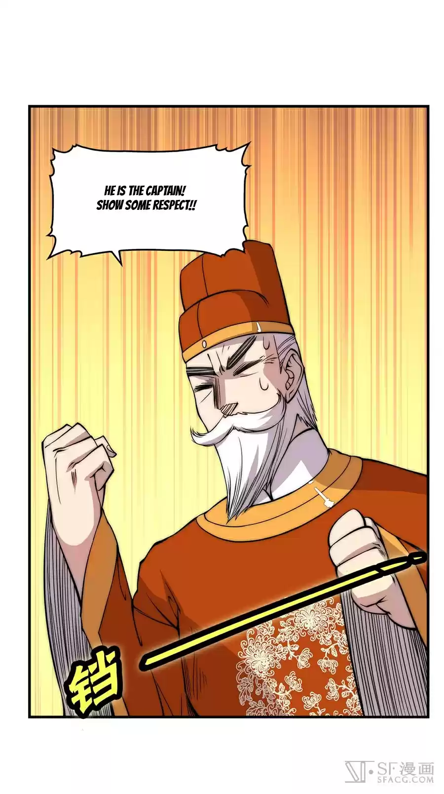 The Master of Martial Arts Retired Life Chapter 34