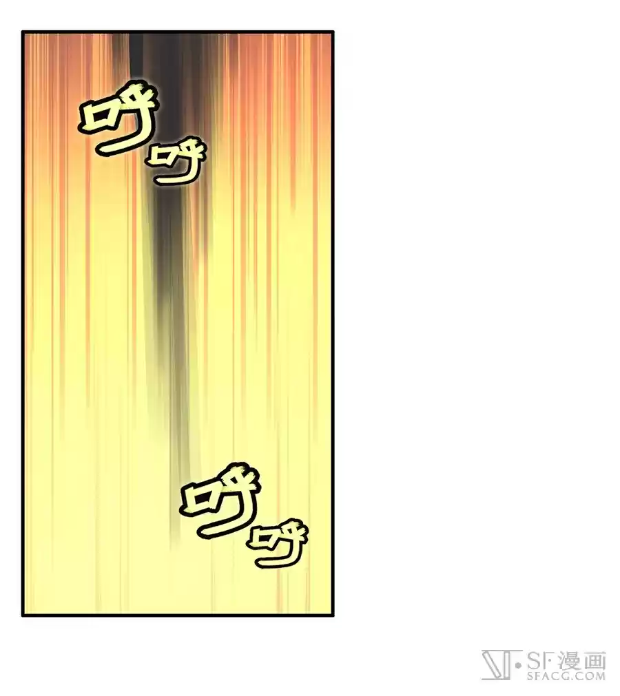 The Master of Martial Arts Retired Life Chapter 34