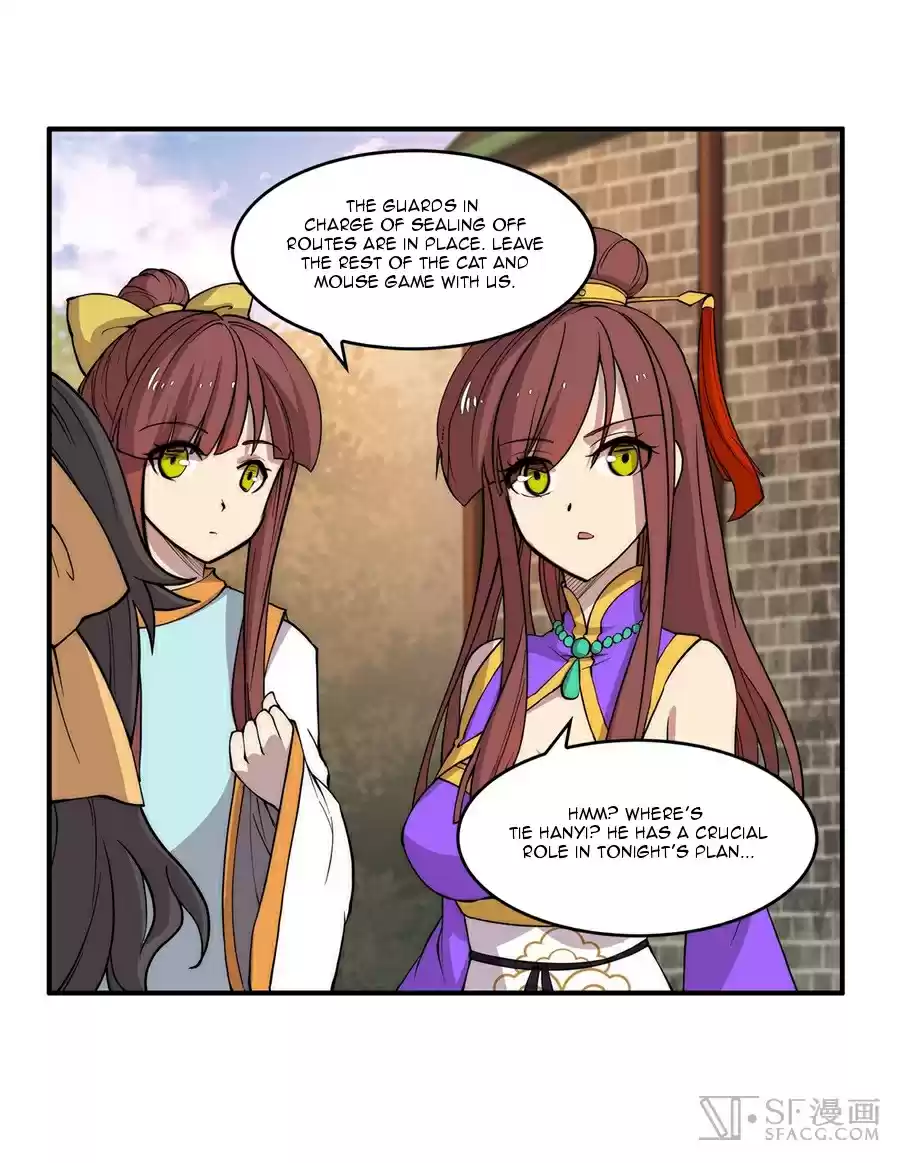 The Master of Martial Arts Retired Life Chapter 34