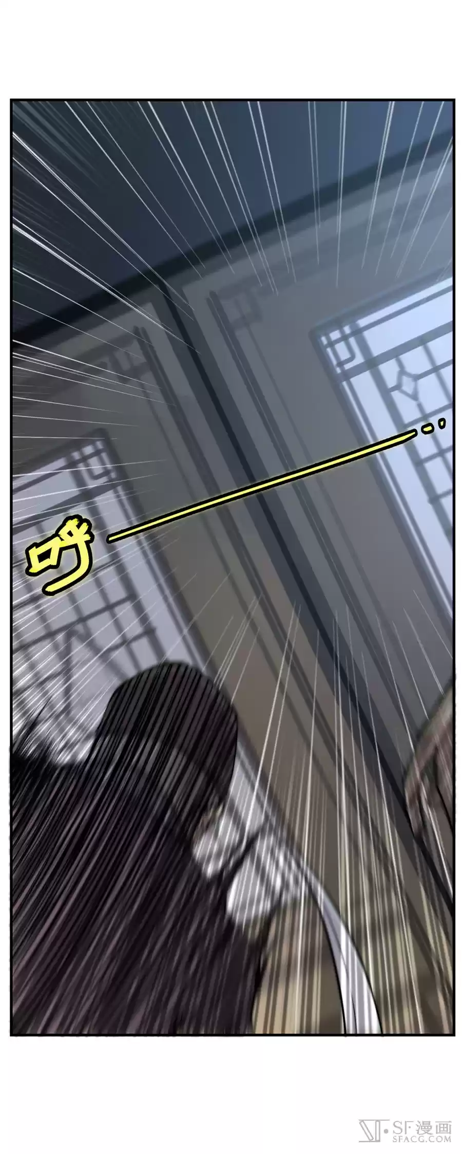 The Master of Martial Arts Retired Life Chapter 35