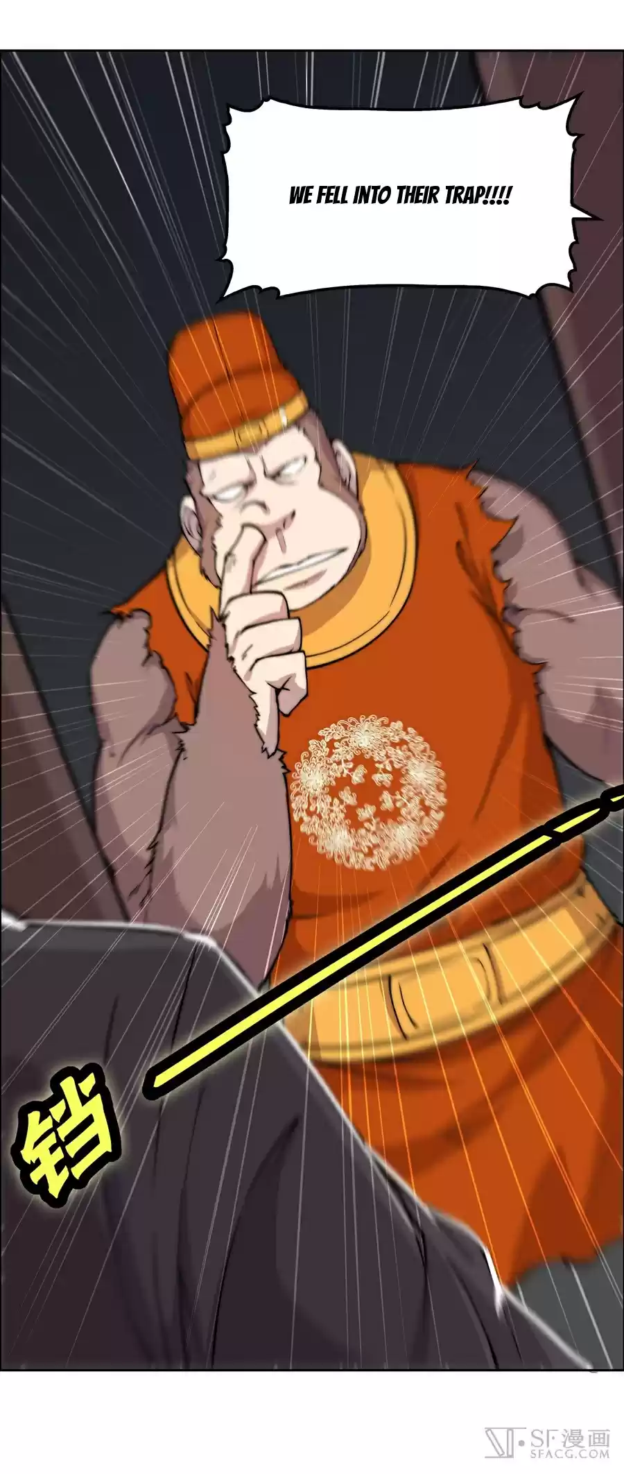 The Master of Martial Arts Retired Life Chapter 35