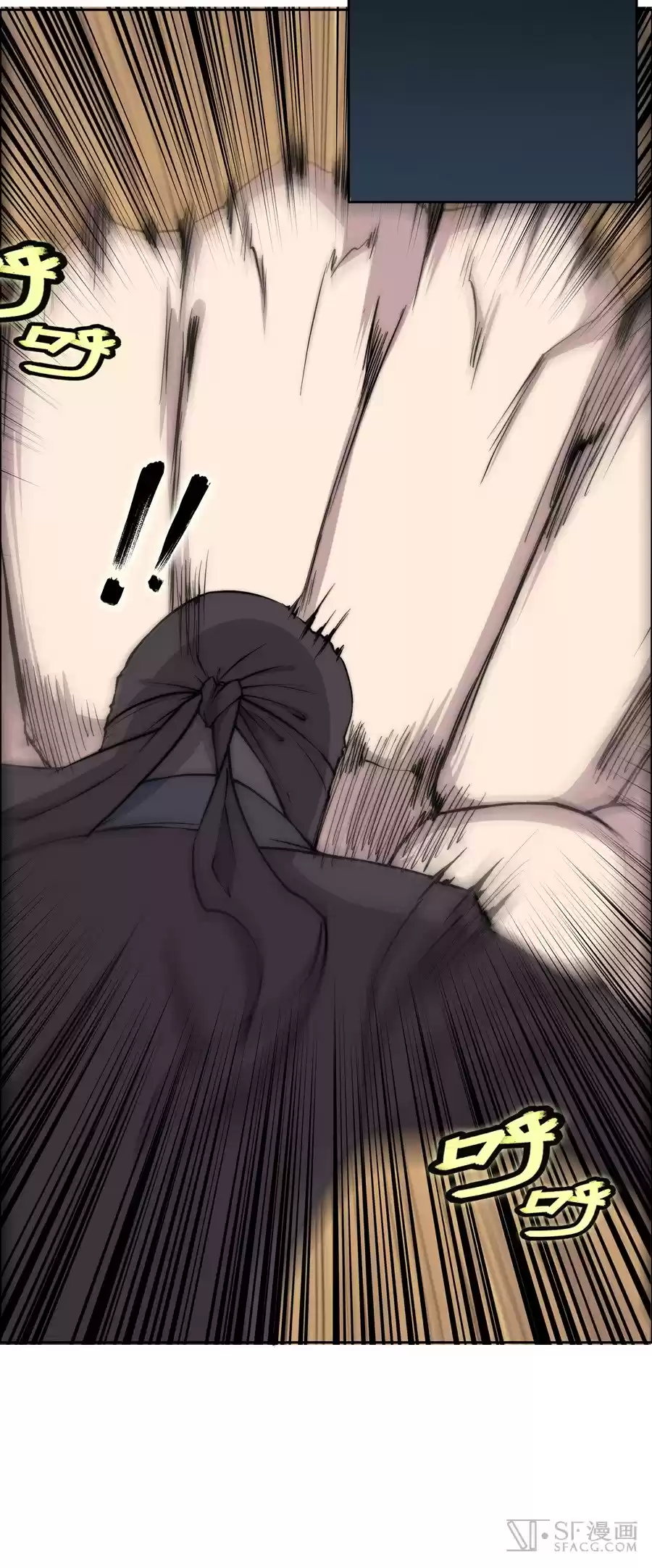 The Master of Martial Arts Retired Life Chapter 35