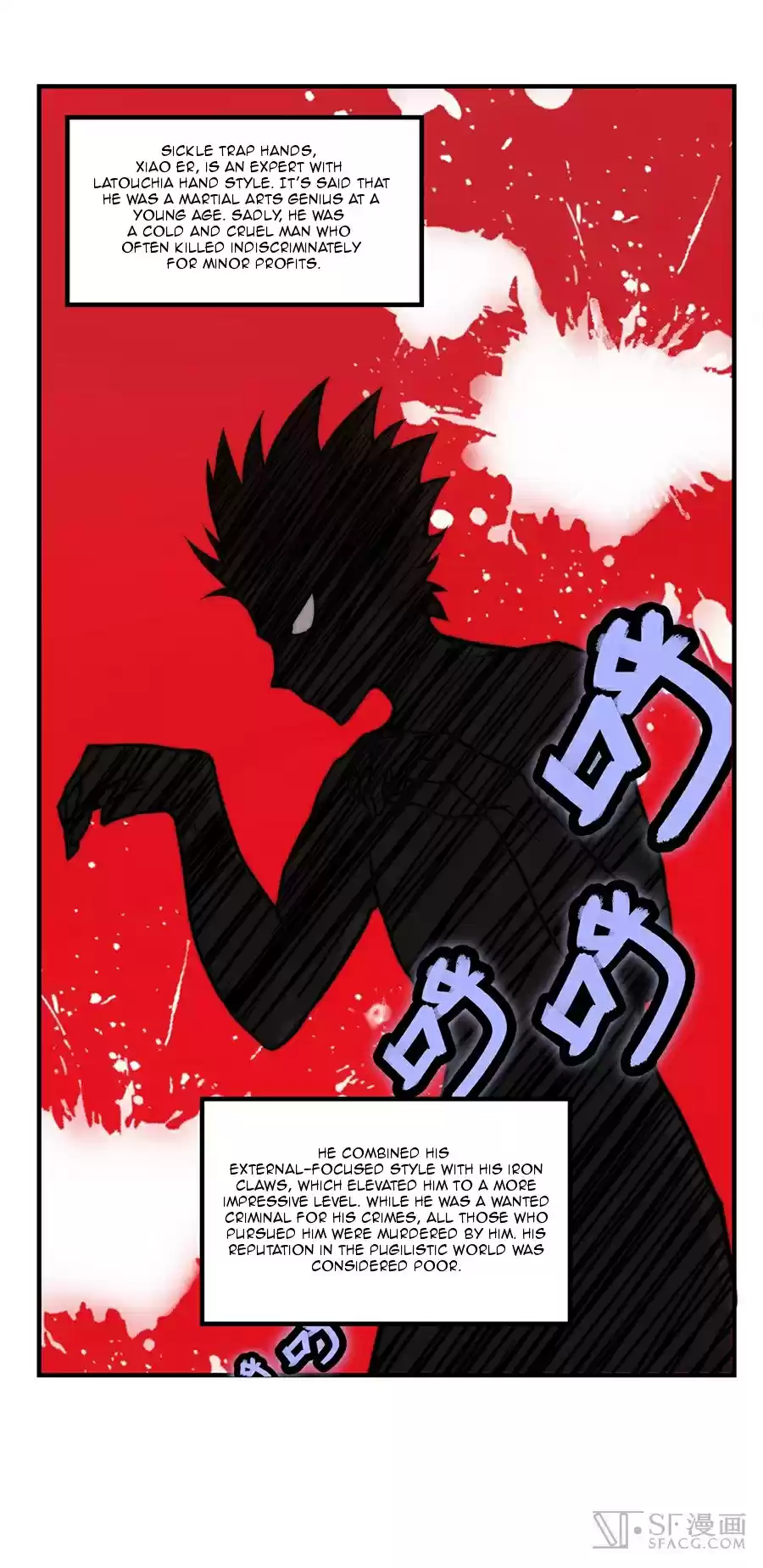 The Master of Martial Arts Retired Life Chapter 36