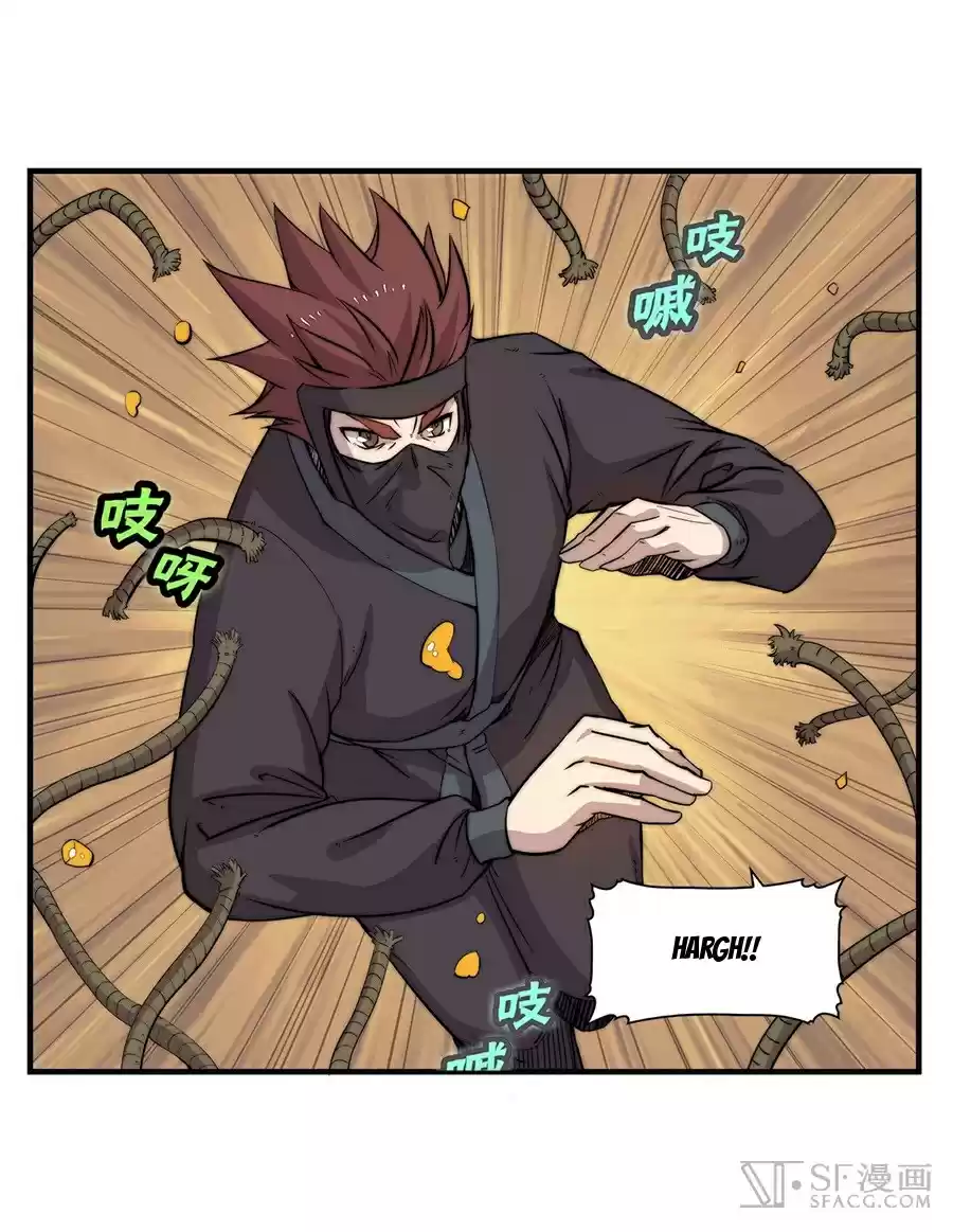 The Master of Martial Arts Retired Life Chapter 36