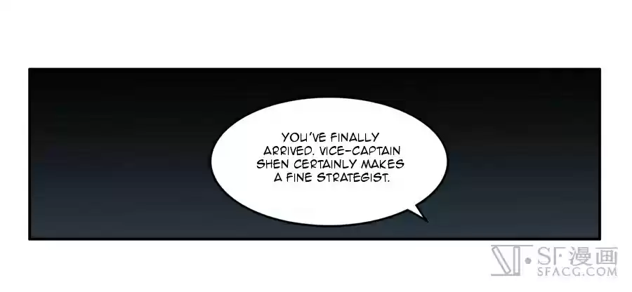 The Master of Martial Arts Retired Life Chapter 36