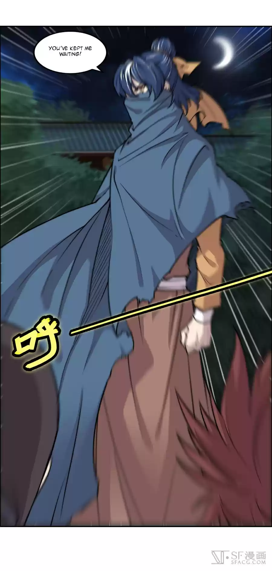 The Master of Martial Arts Retired Life Chapter 36