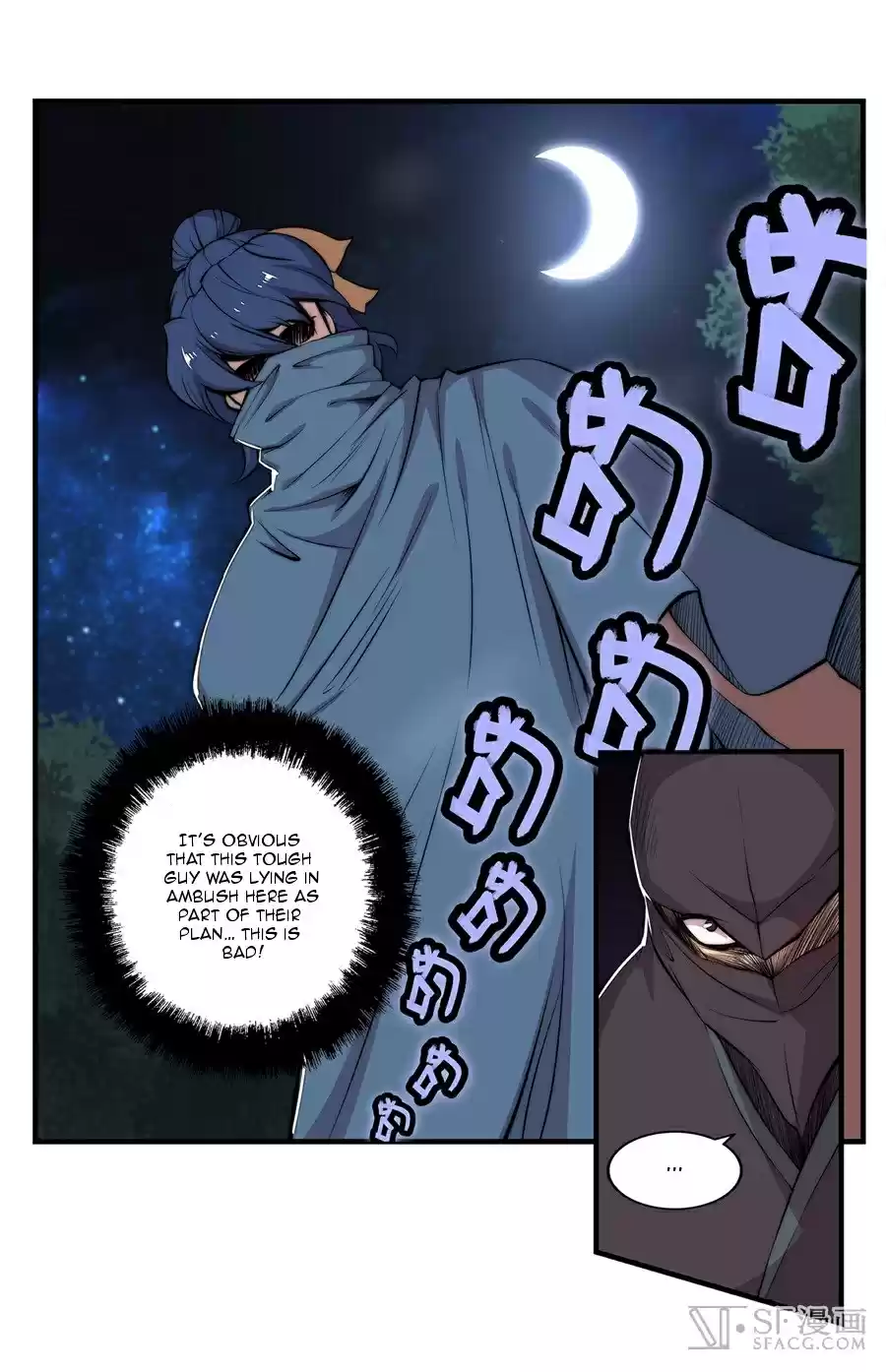 The Master of Martial Arts Retired Life Chapter 37