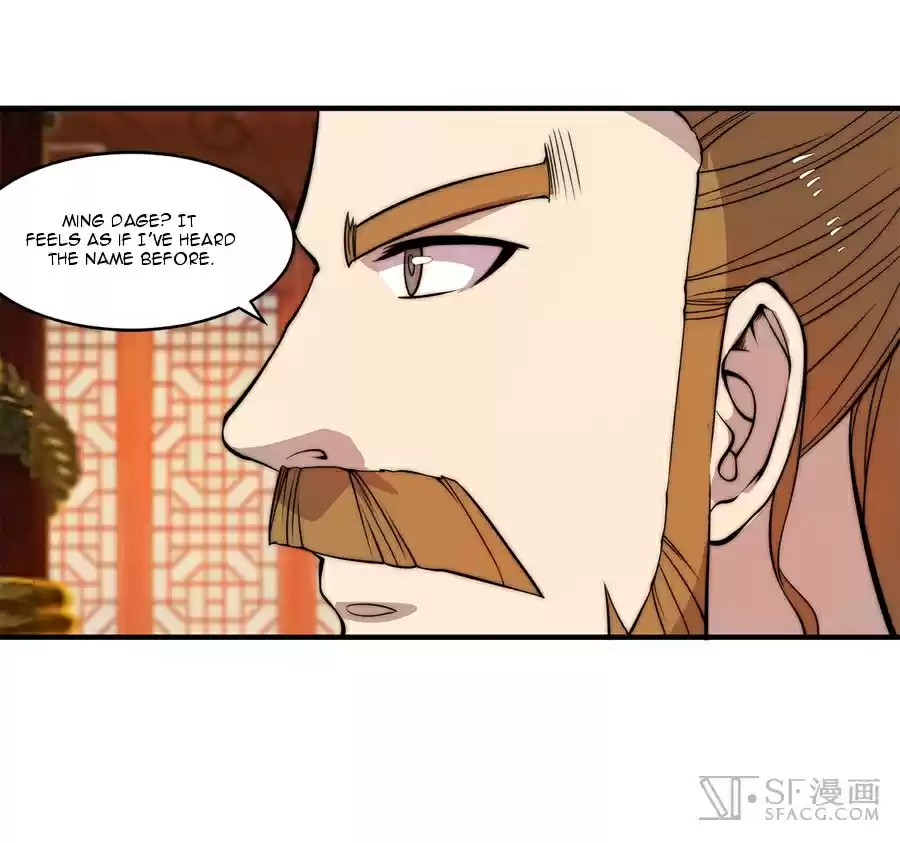 The Master of Martial Arts Retired Life Chapter 37