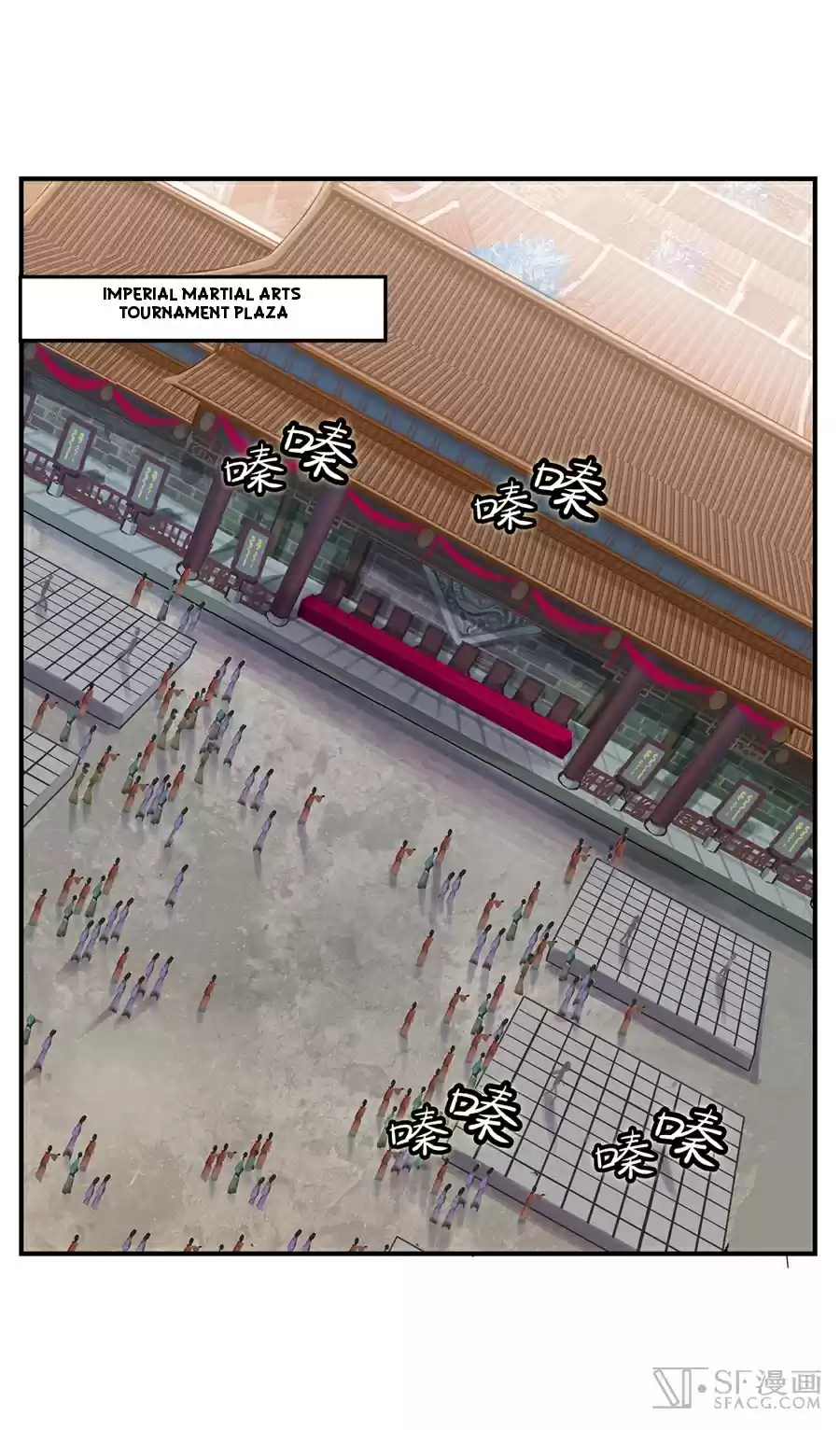 The Master of Martial Arts Retired Life Chapter 38