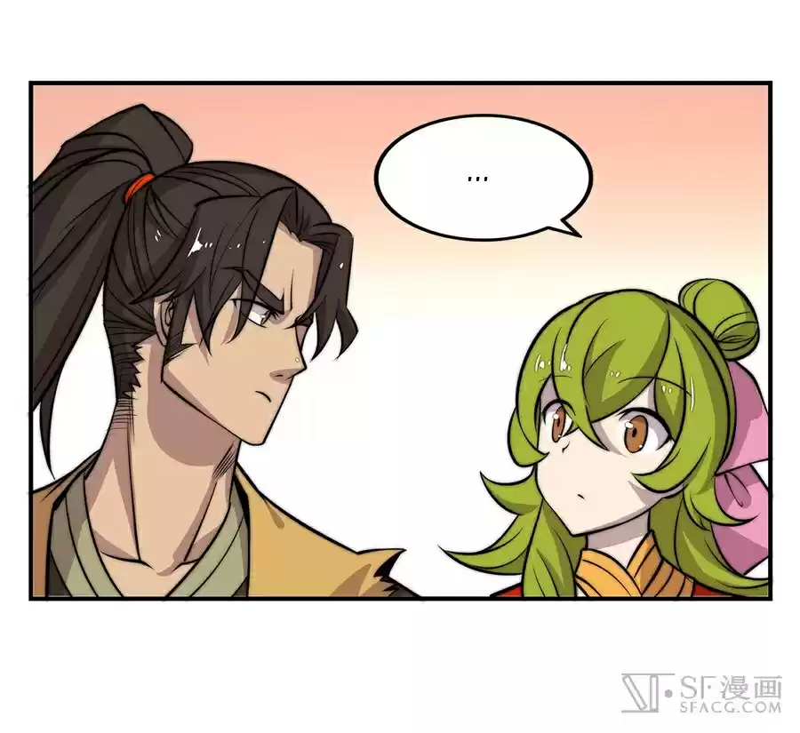 The Master of Martial Arts Retired Life Chapter 39