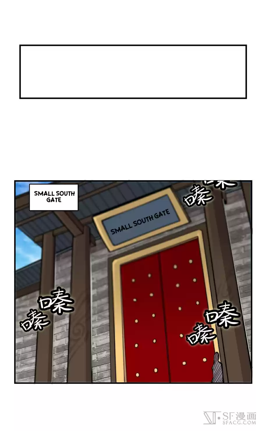 The Master of Martial Arts Retired Life Chapter 39