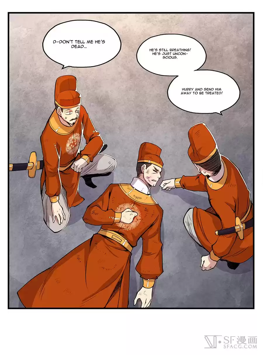 The Master of Martial Arts Retired Life Chapter 4