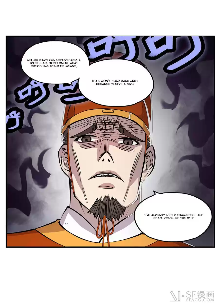 The Master of Martial Arts Retired Life Chapter 4