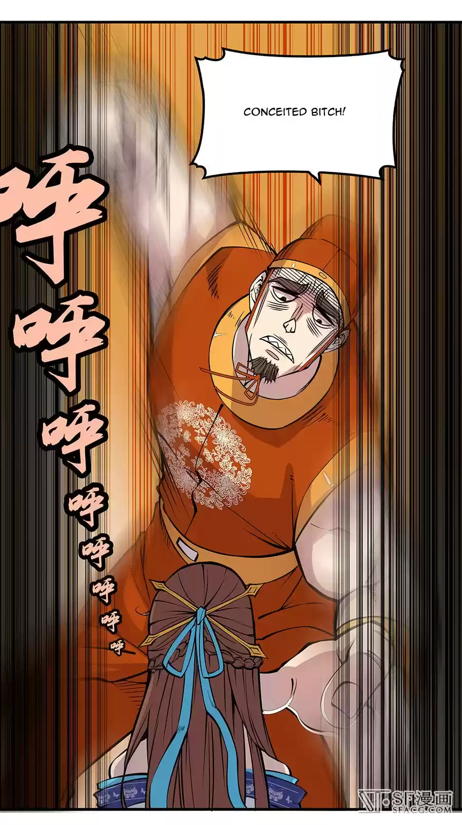 The Master of Martial Arts Retired Life Chapter 4