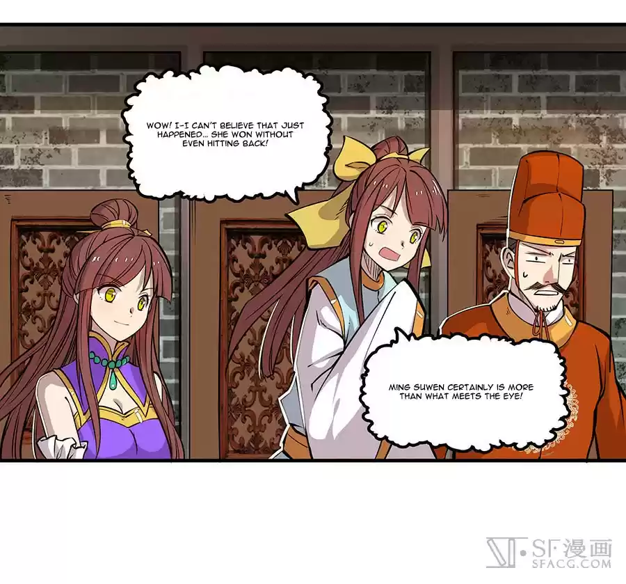 The Master of Martial Arts Retired Life Chapter 4