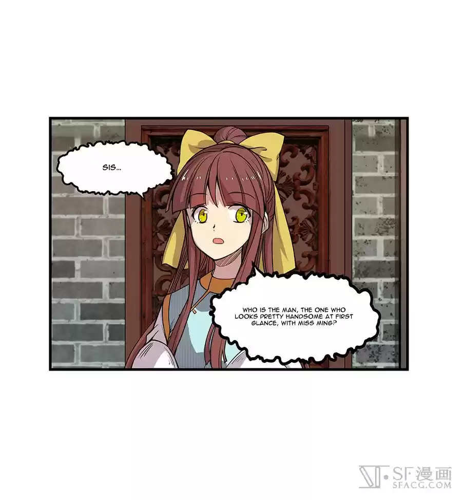 The Master of Martial Arts Retired Life Chapter 4