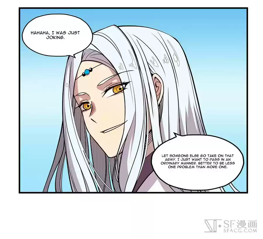 The Master of Martial Arts Retired Life Chapter 4