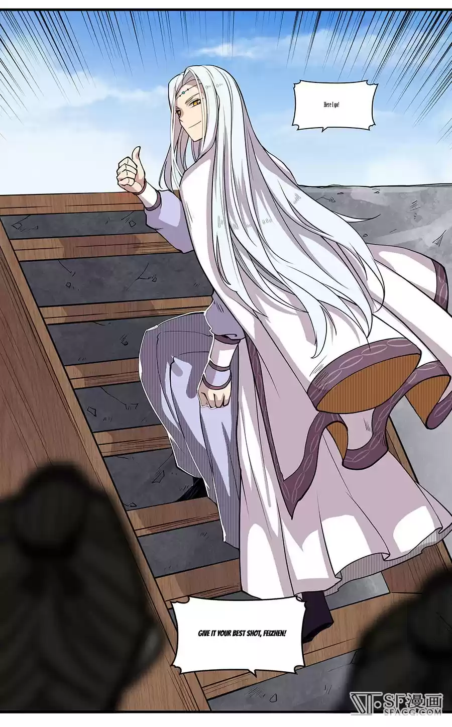 The Master of Martial Arts Retired Life Chapter 4