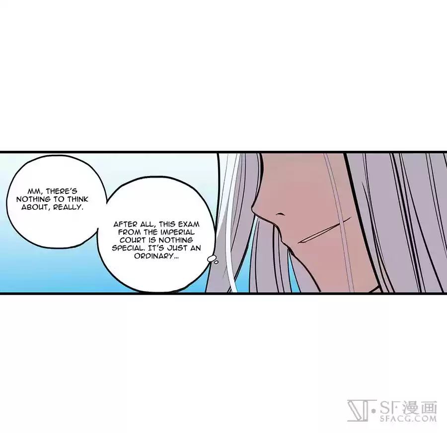 The Master of Martial Arts Retired Life Chapter 4