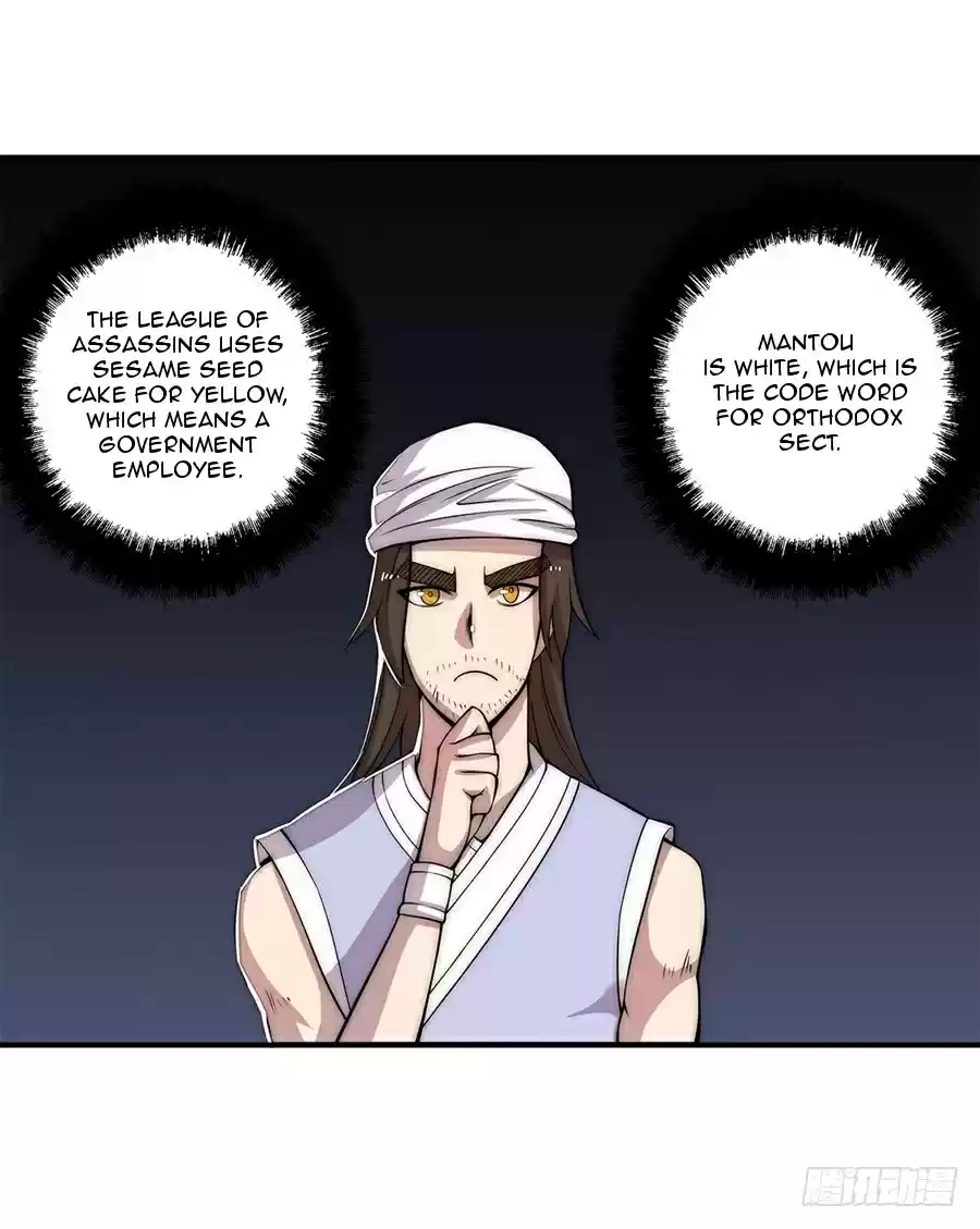 The Master of Martial Arts Retired Life Chapter 40