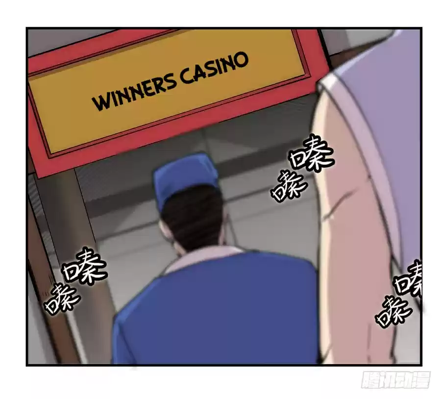 The Master of Martial Arts Retired Life Chapter 40