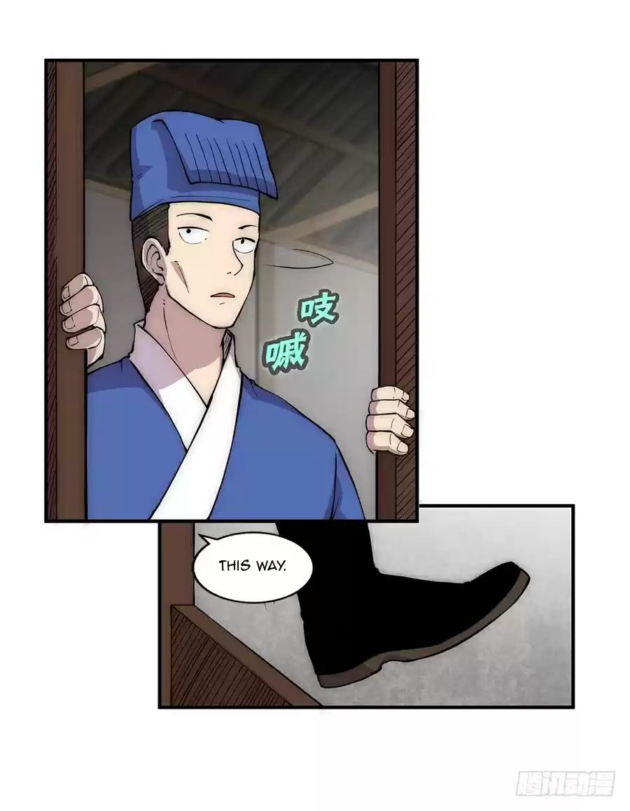 The Master of Martial Arts Retired Life Chapter 40