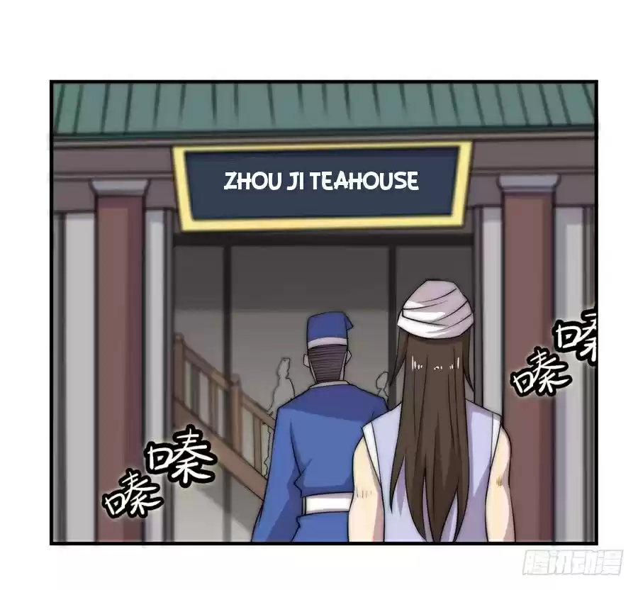 The Master of Martial Arts Retired Life Chapter 40