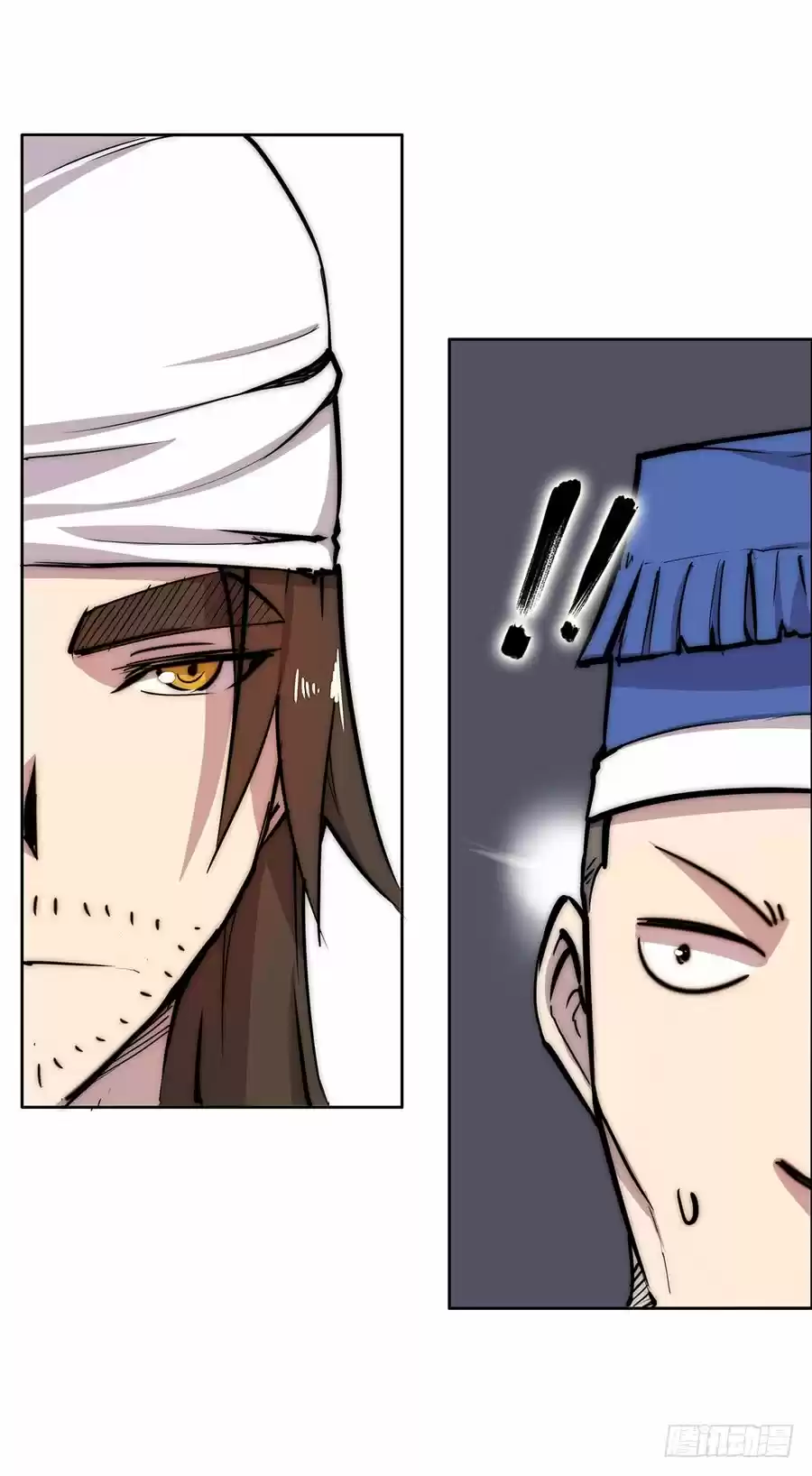 The Master of Martial Arts Retired Life Chapter 40